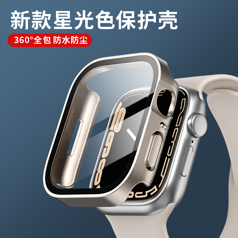 Smartwatch Apple Watches For Women - แก้ว + ฝาครอบสําหรับ Apple Watch case