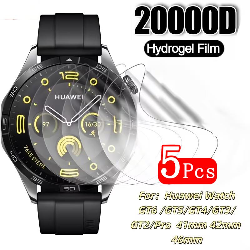 Smartwatch Watch Huawei - 1-5 ชิ้น 41 มม./46 มม.ป้องกันไฮโดรเจลฟิล์มสำหรับหัวเว่ยวอทช์ GT
