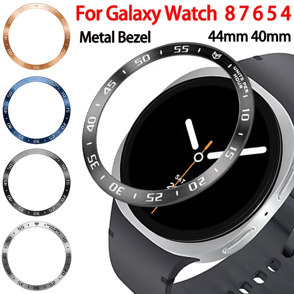 Watch Bezel Insert - ขอบโลหะสำหรับนาฬิกาซัมซุงกาแล็กซี่วอทช์ 8 7 6 5 4