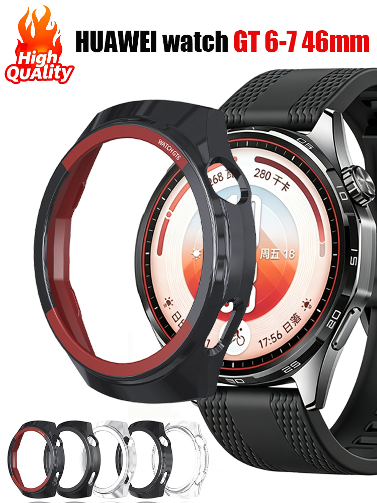 Smartwatch Watch Huawei - เคสป้องกันสำหรับนาฬิกา HUAWEI Watch GT 7 46mm