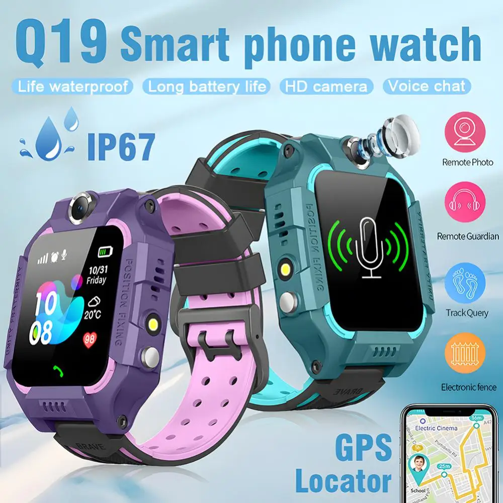Smartwatch Watches Digital - นาฬิกาสมาร์ทวอทช์เด็ก New Kids 2G พร้อมระบบติดตามตำแหน่ง SOS