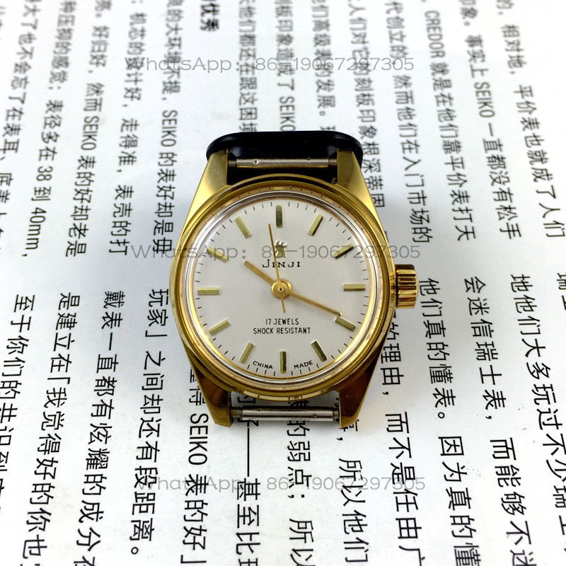 Ladies Fashion Watch - [ร้านกวงกวง] โรงงานนาฬิกาเซี่ยงไฮ้, นาฬิกากลไกแบบแมนนวลสำหรับสุภาพสตรีโกลเด้น รูสเตอร์,เส้นผ่านศูนย์กลาง 25 มม.