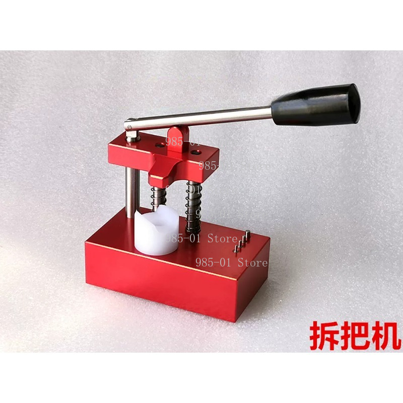 เครื่องมือถอดและติดตั้งหลอดกดฝ - Watch Crown Pusher บทวิจารณ์และราคา